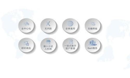 如何将 BTT 币提币到 TP Wallet：全面指南